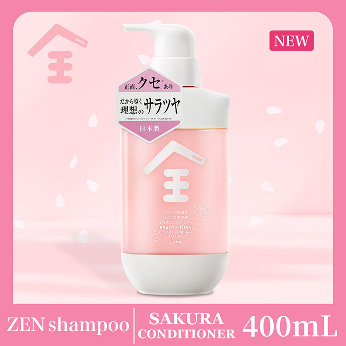 【400mL】Seika全 SAKURA コンディショナー Seika Pore Care Conditioner (セイカゼン ZEN)