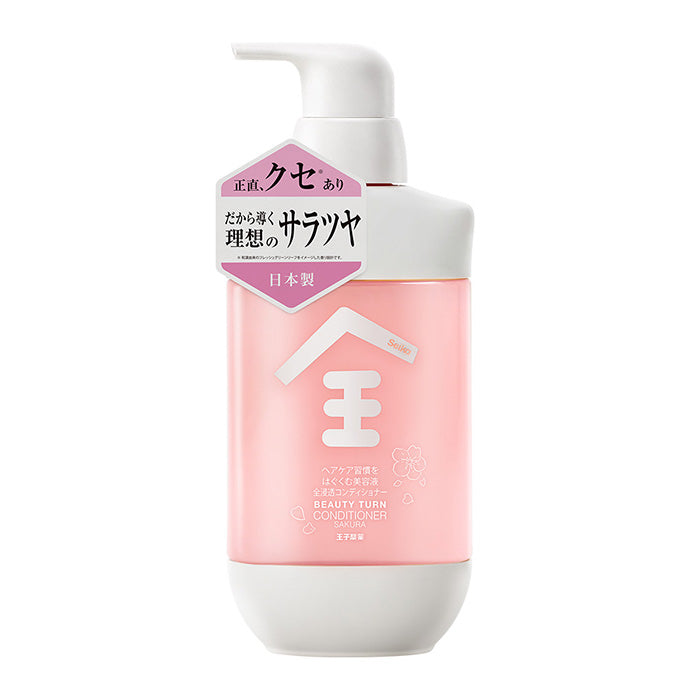 【セット】Seika全 SAKURA シャンプー & コンディショナー セット400mL