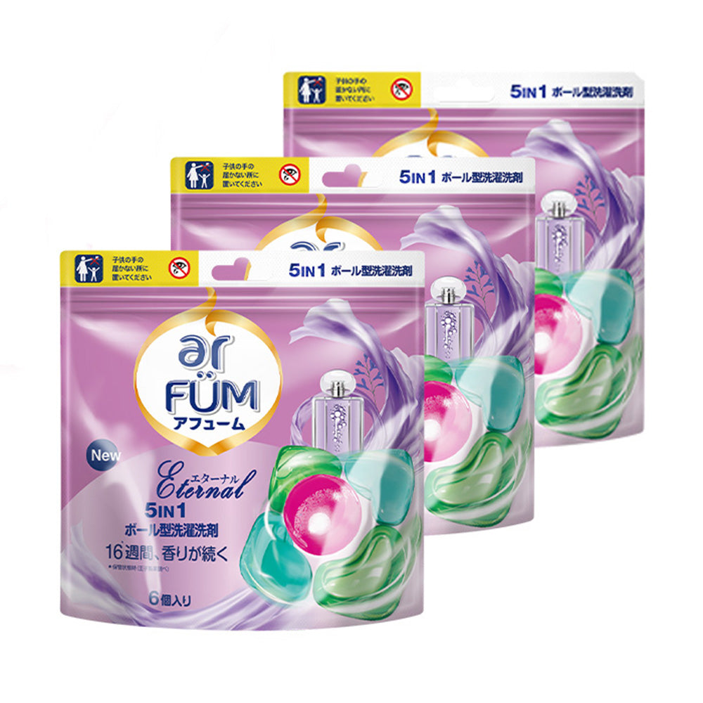 新パッケージ【6粒×3袋】arFUM Eternal ラベンダーとアロマの香り 詰め替え