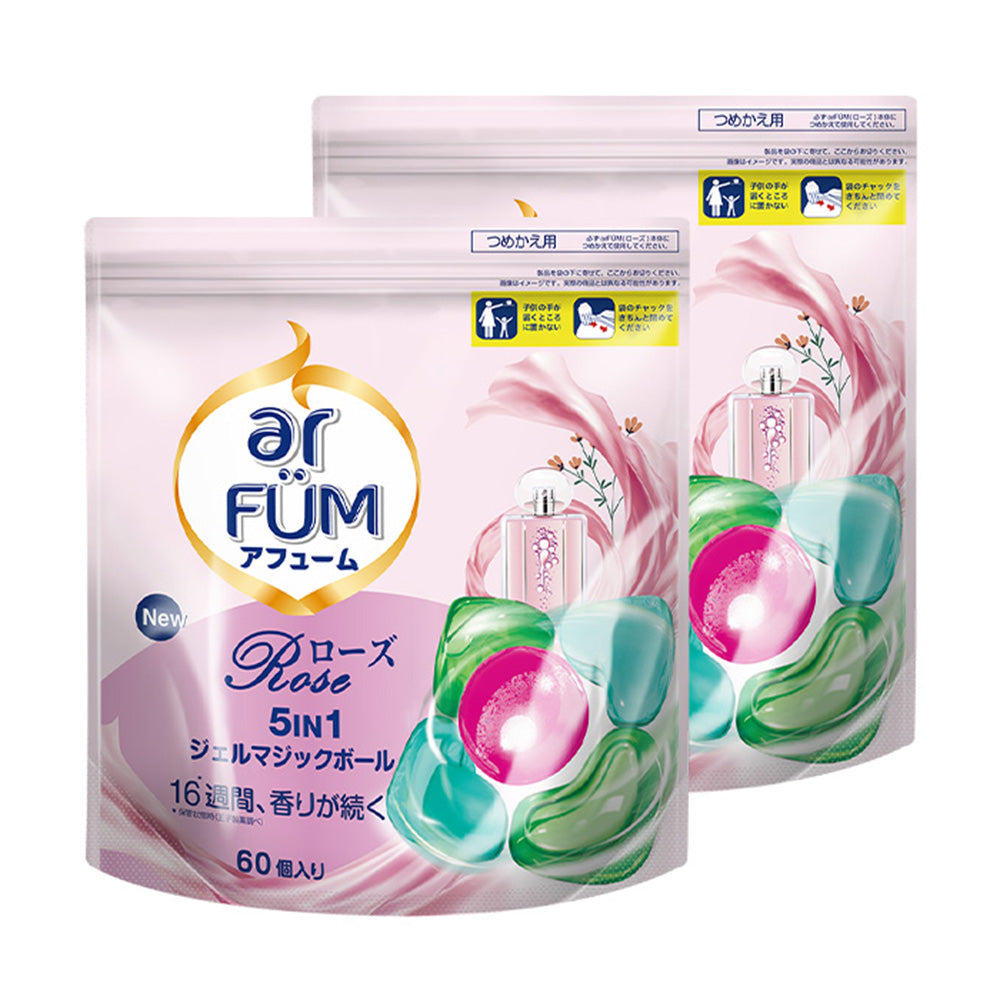 新パッケージ【60粒x2袋 】arFUM Rose ローズとピーチの香り 5in1 ジェル マジック ボール 詰め替え