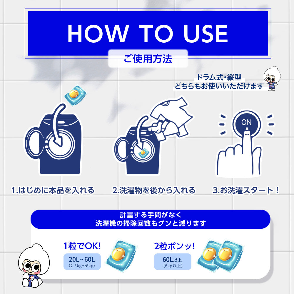 【6粒】ウォルシュ アクアティックとマリンムスクの香り 詰め替え用