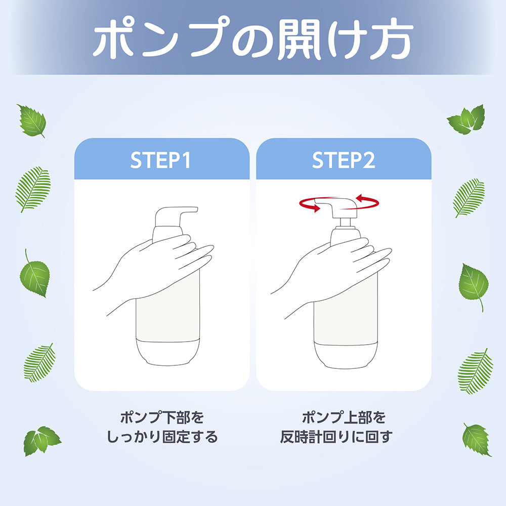 【ボディ＆ヘアケア】at ハンド&ボディウォッシュ500mL サクラの香り+Seika全 シャンプー 400mL + Seika全 コンディショナー 400mL  + エコバック付き Seika Pore Care Shampoo + Conditioner ノンシリコンシャンプー アミノ酸系洗浄成分 ナイアンシンアミド スカルプケア(セイカゼン ZEN) aroma 保湿成分 アロマ 敏感肌 リラックス効果