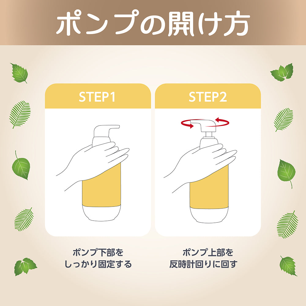 【ボディ＆ヘアケア】at ハンド&ボディウォッシュ500mL サクラの香り+Seika全 シャンプー 400mL + Seika全 コンディショナー 400mL  + エコバック付き Seika Pore Care Shampoo + Conditioner ノンシリコンシャンプー アミノ酸系洗浄成分 ナイアンシンアミド スカルプケア(セイカゼン ZEN) aroma 保湿成分 アロマ 敏感肌 リラックス効果
