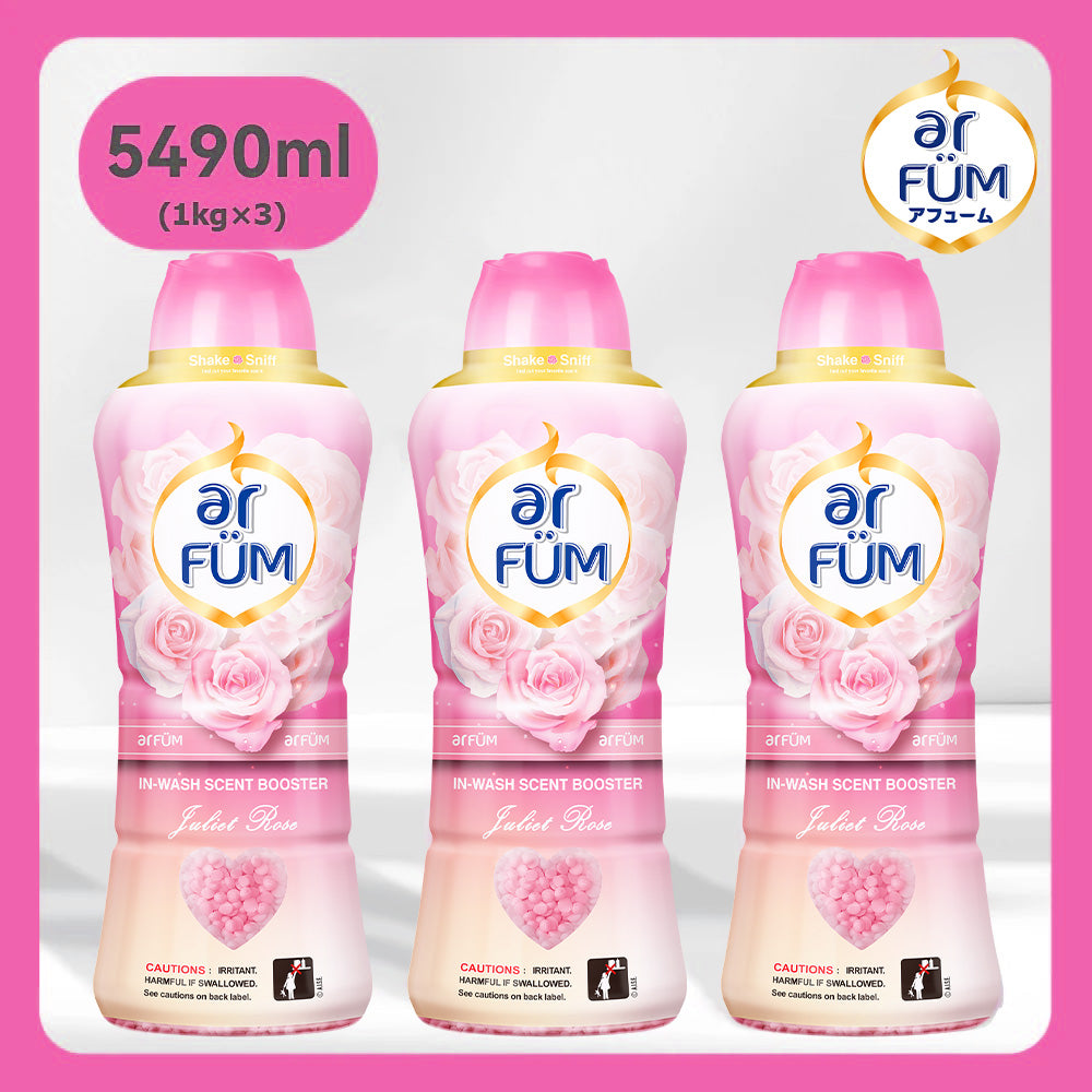 【1820mL×3】アフューム (arFUM) 香りビーズ ジュリエットローズ (Juliet Rose)ピーチとローズの柔らかな香り 本体