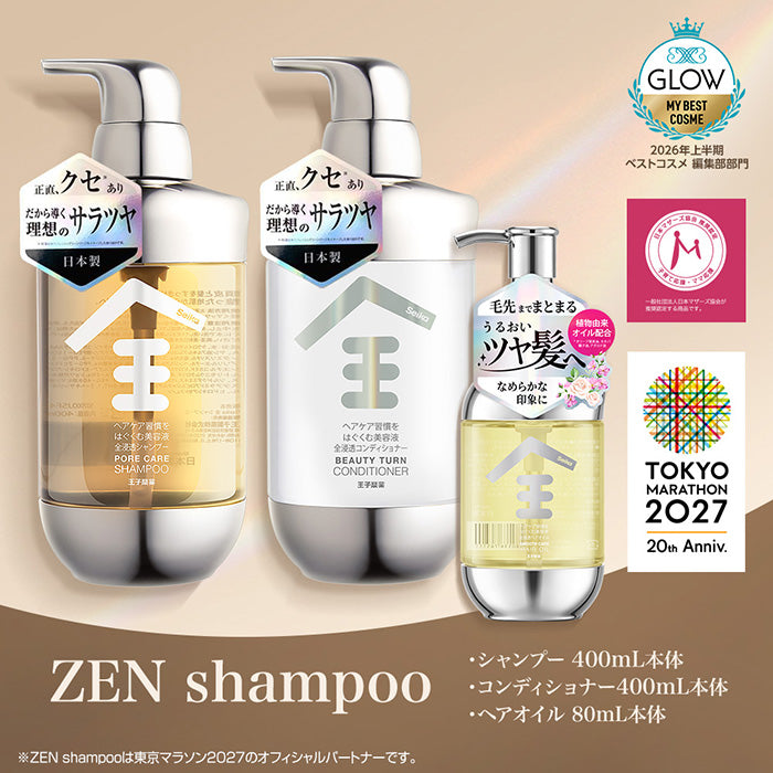 Seika 全 シャンプー (Seika Pore Care Shampoo)