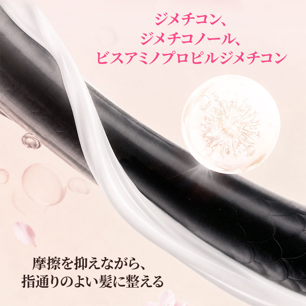 【セット】Seika全 SAKURA シャンプー & コンディショナー セット400mL