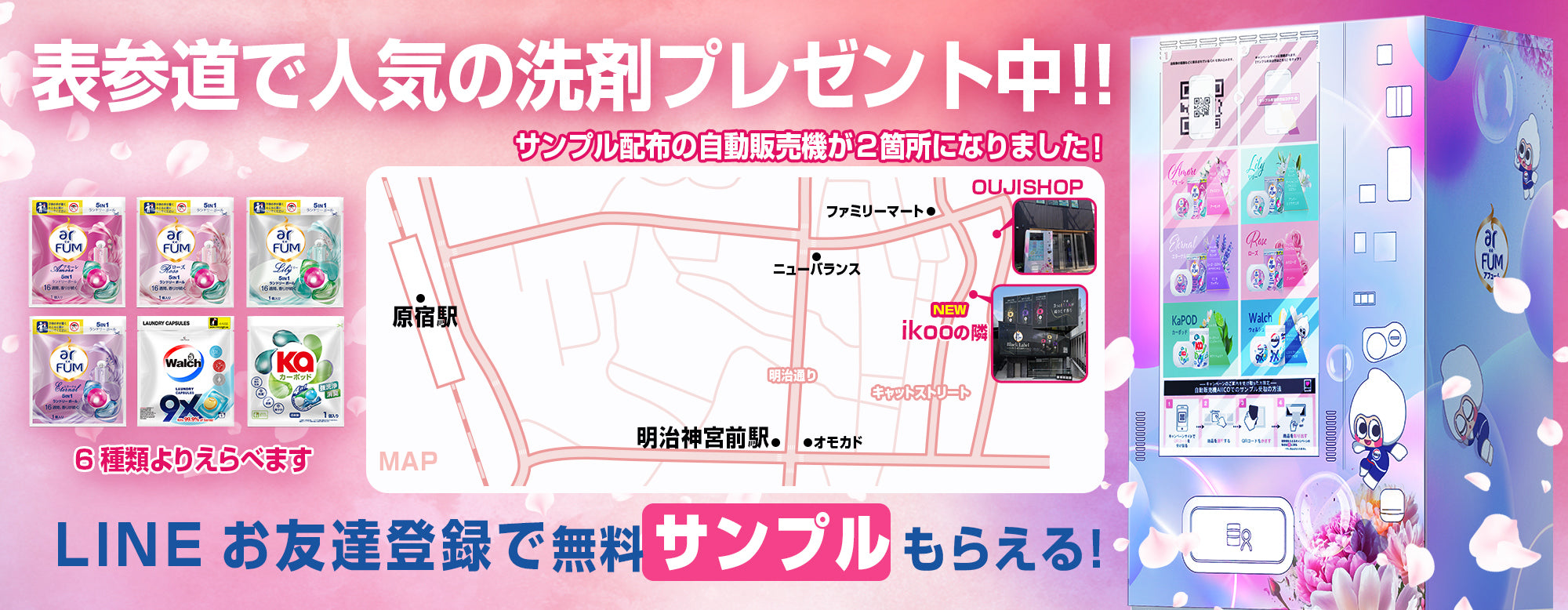 WINTERCANDYAPPLE 洗濯洗剤 & フレグランスブースターセット ダウニー 香りビーズ 洗濯用フレグランスブースター - 1.06kg