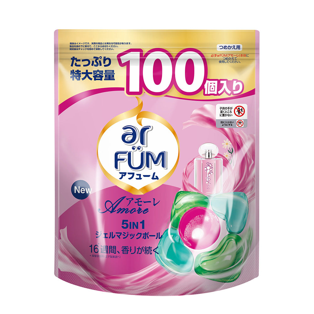New！【100粒】arFUM Amore ベルガモットとジャスミンの香り 詰め替え用