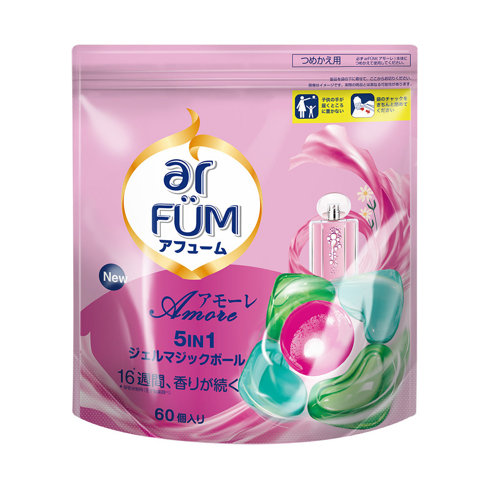 【60粒】arFUM Amore ベルガモットとジャスミンの香り 詰め替え