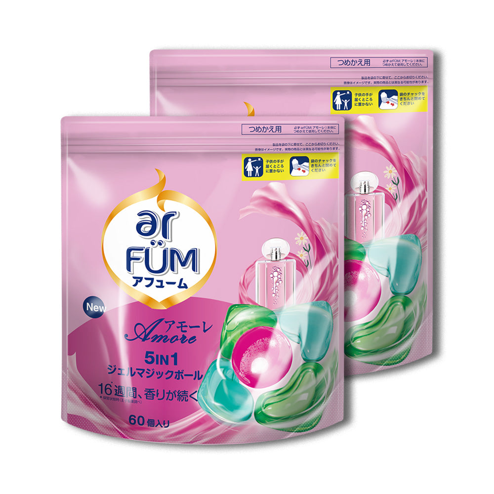 【60粒ｘ2袋】arFUM Amore ベルガモットとジャスミンの香り  詰め替え用