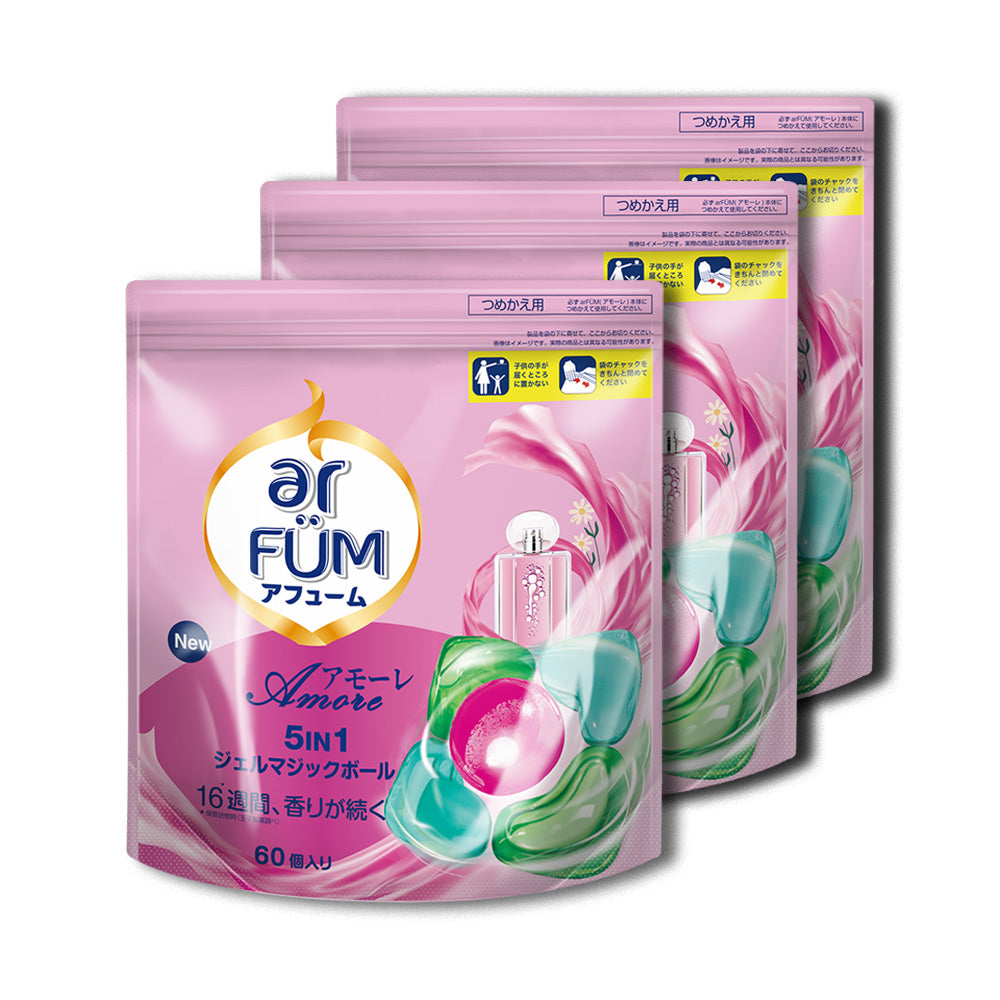 3袋おまとめ　アフューム アモーレ ベルガモット&ジャスミンの香り 100個入り 6粒×3袋】アモーレ ベルガモットとジャスミンの香り アフューム