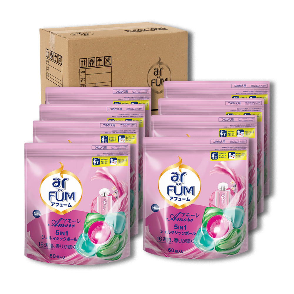 【60粒入×8袋】arFUM Amore ベルガモットとジャスミンの香り 詰め替え