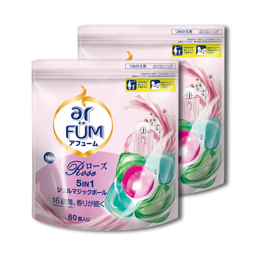 【60粒x2袋 】arFUM Rose ローズとピーチの香り 詰め替え用
