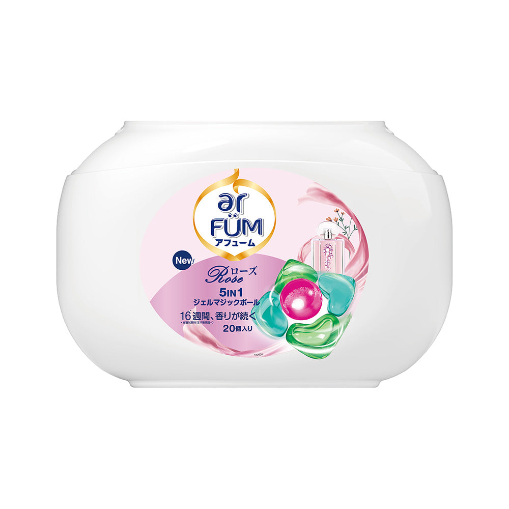 新パッケージ【20粒】arFUM Rose ローズとピーチの香り 5in1 ジェル マジック ボール 本体