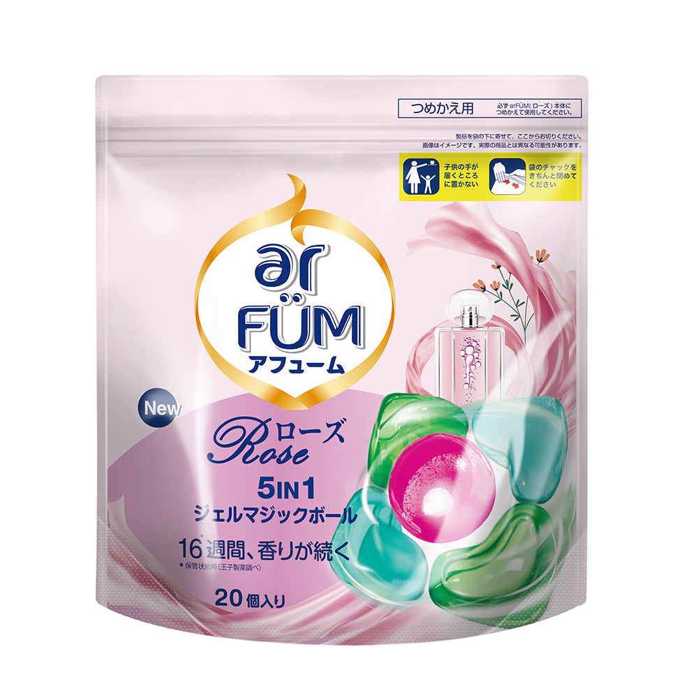 新パッケージ【20粒】arFUM Rose ローズとピーチの香り 5in1 ジェル マジック ボール 詰め替え用