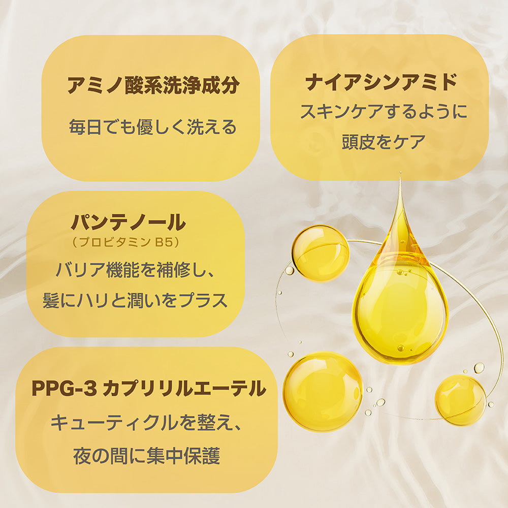 【400ml】Seika 全 シャンプー Seika Pore Care Shampoo