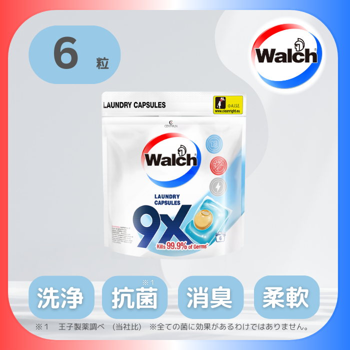 【6粒】ウォルシュ アクアティックとマリンムスクの香り 詰め替え用