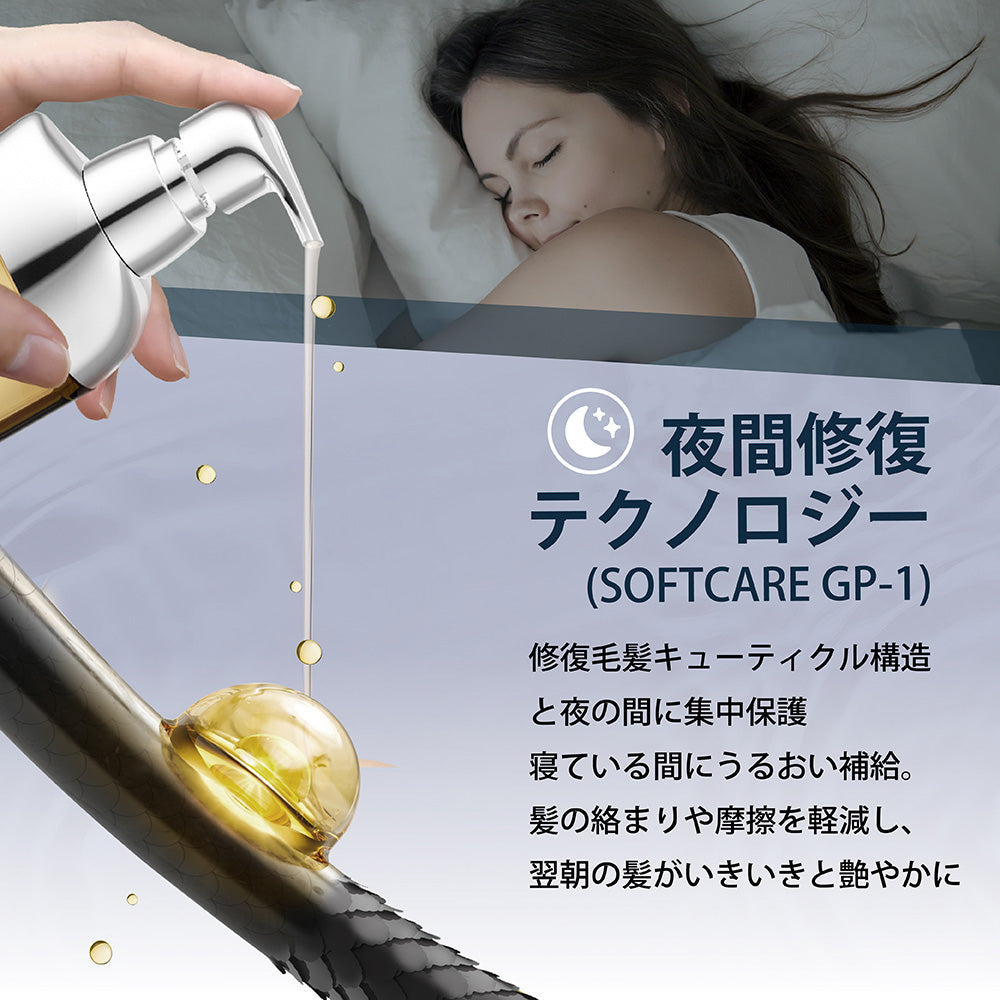 【400ml】Seika 全 シャンプー Seika Pore Care Shampoo