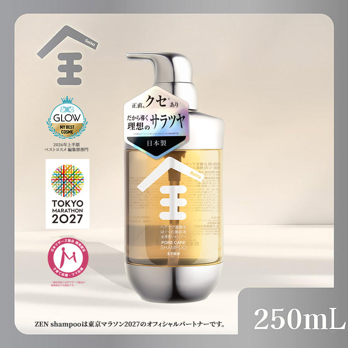 Seika 全 シャンプー (Seika Pore Care Shampoo)
