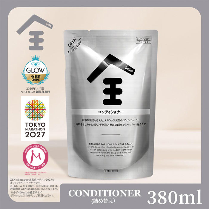 Seika 全 シャンプー (Seika Pore Care Shampoo)