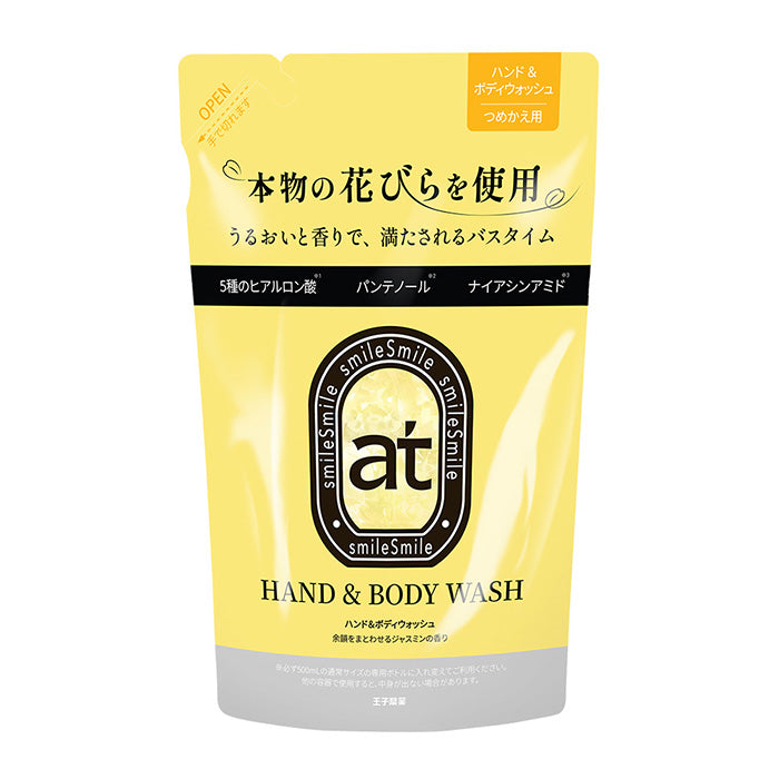 at ハンド&ボディウォッシュ 高保湿 ジャスミン つめかえ 480mL 花びら入り ボディソープ ハンドソープ 保湿 乾燥肌 敏感肌 バリアケア アロマ スパケア ツヤ肌