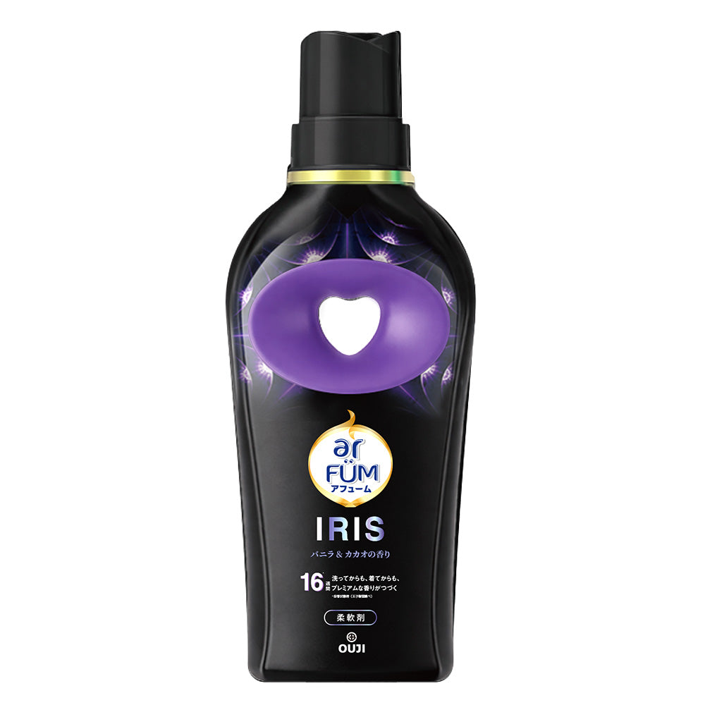 【550ml】アフューム(arFUM) 柔軟剤 ブラックレーベル (Black Label) ロマンティック アイリス (IRIS)  バニラ＆カカオの優しい香り本体