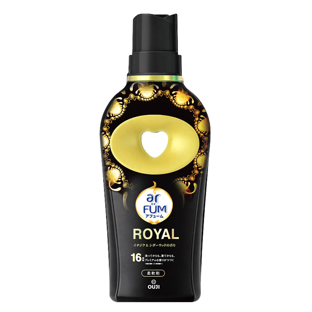 【550mL】アフューム(arFUM) 柔軟剤 ブラックレーベル (Black Label)クラシックロイヤル(ROYAL) イチジクとシダーウッドの香り 本体