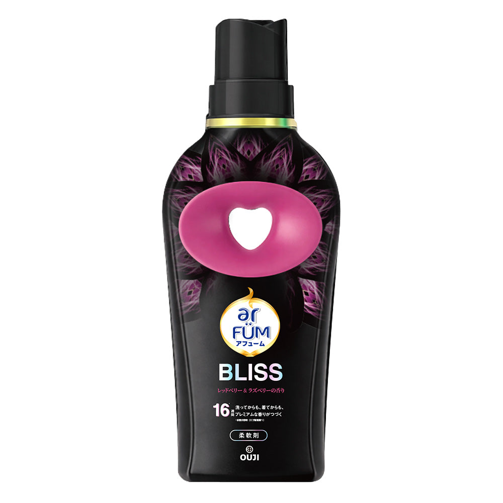 【550ml】アフューム(arFUM) 柔軟剤 ブラックレーベル (Black Label) ラブリーブリス (BLISS) レッドベリー＆ラズベリーの香り 本体