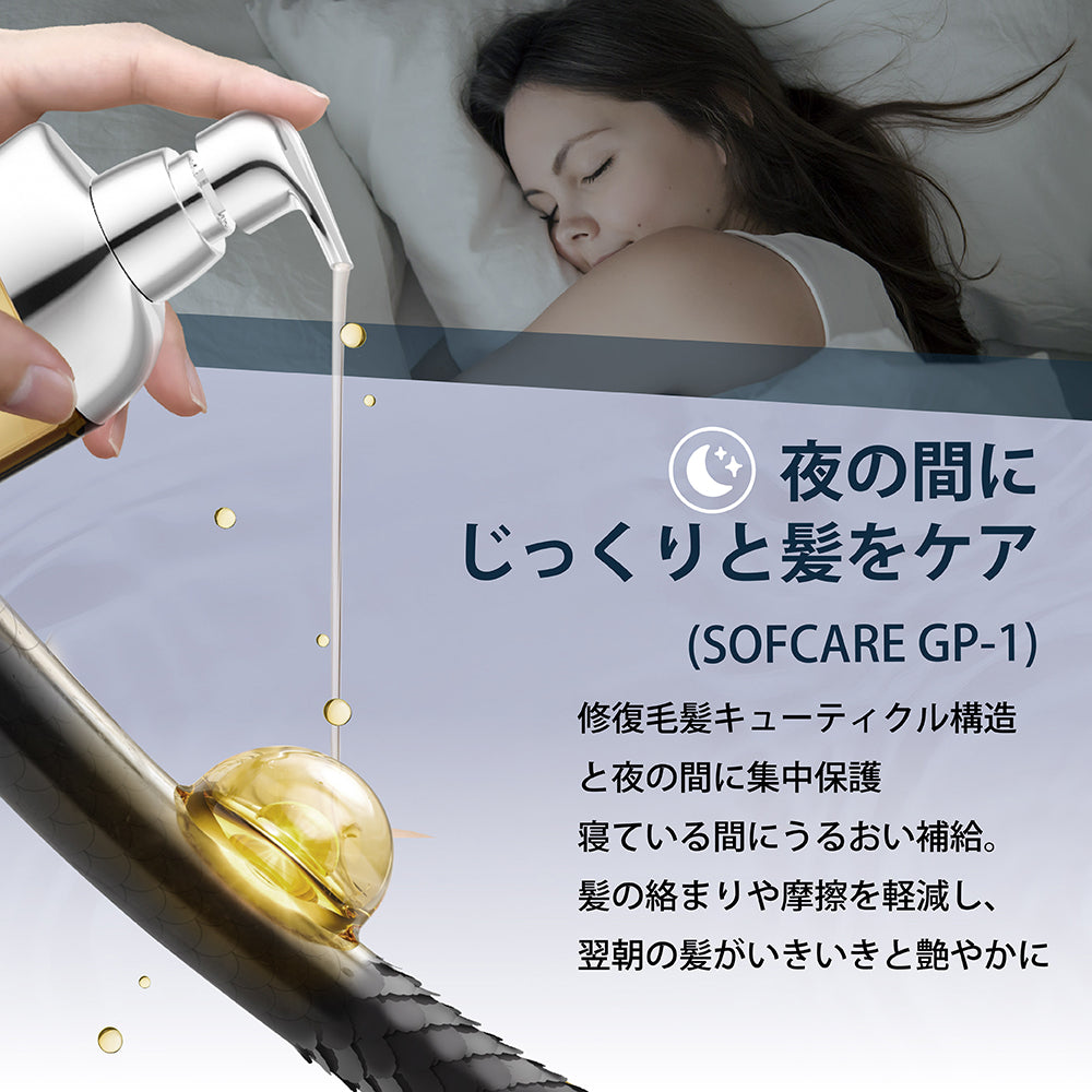 【250ml】Seika全 シャンプー Seika Pore Care Shampoo