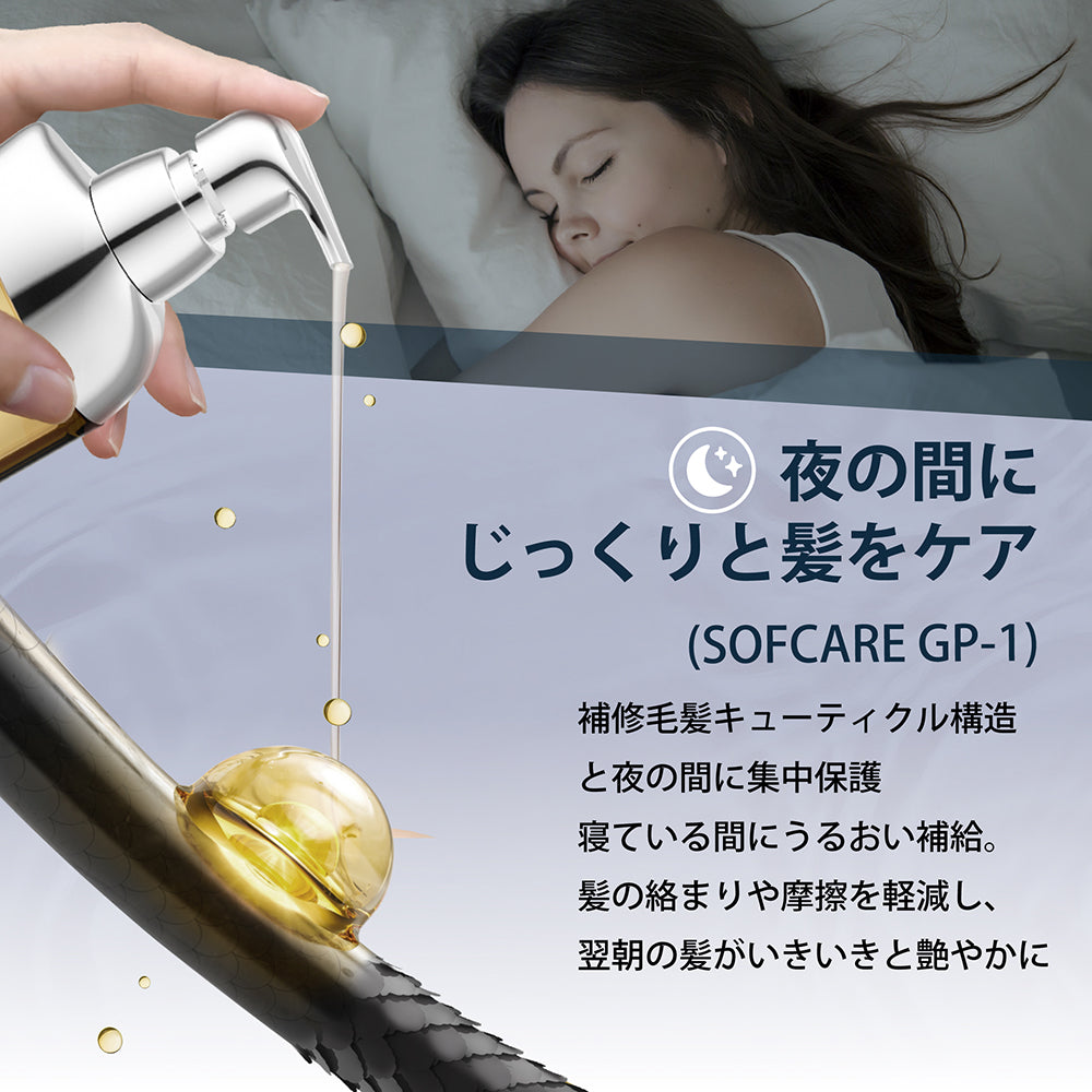 【お試しセット】Seika全 シャンプー + Seika全 コンディショナー   10ml×各7袋セット Seika Pore Care Shampoo + Conditioner (セイカゼン ZEN)