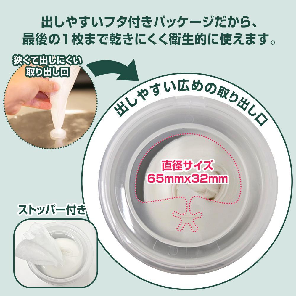 【汗ばむ季節にぴったり】カーポッド ＆ ウォルシュ スポーツ セット