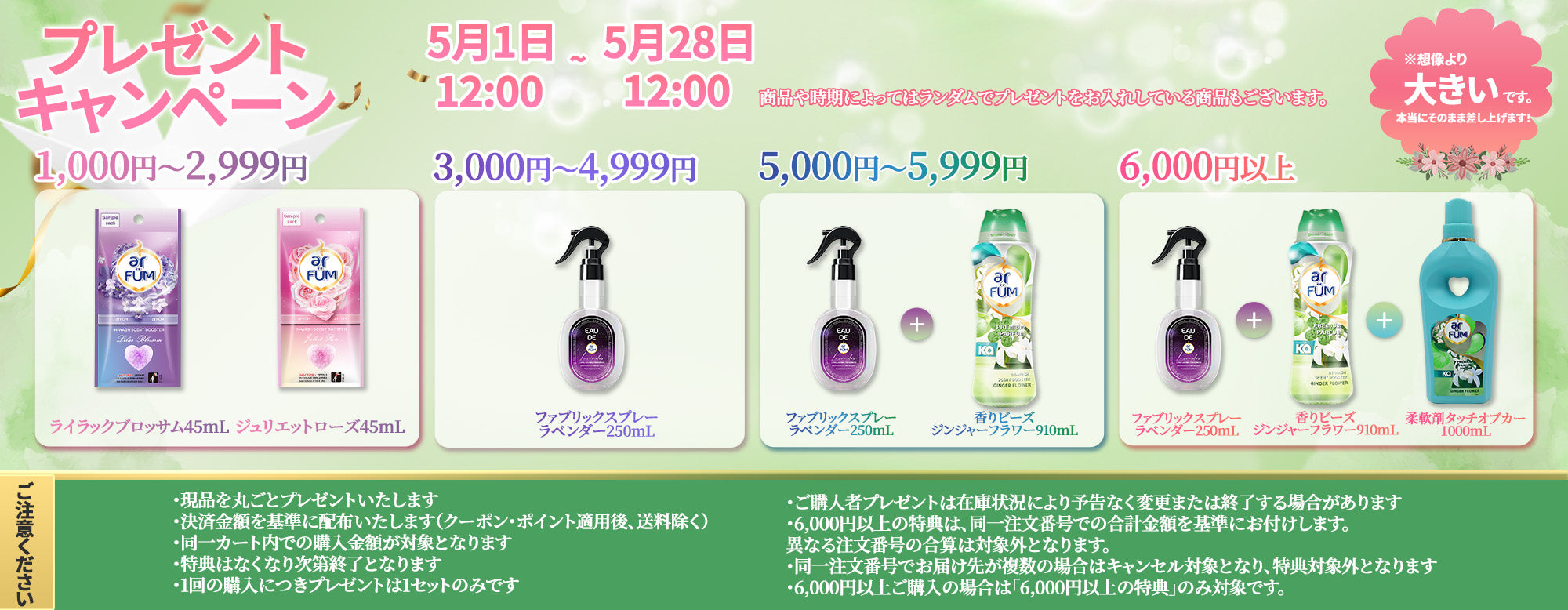 ☆抗菌/防臭のお部屋へ☆今だから！ 今治タオル（imabari towel） 消臭タオル えっ！うそ！臭わない DEO-T