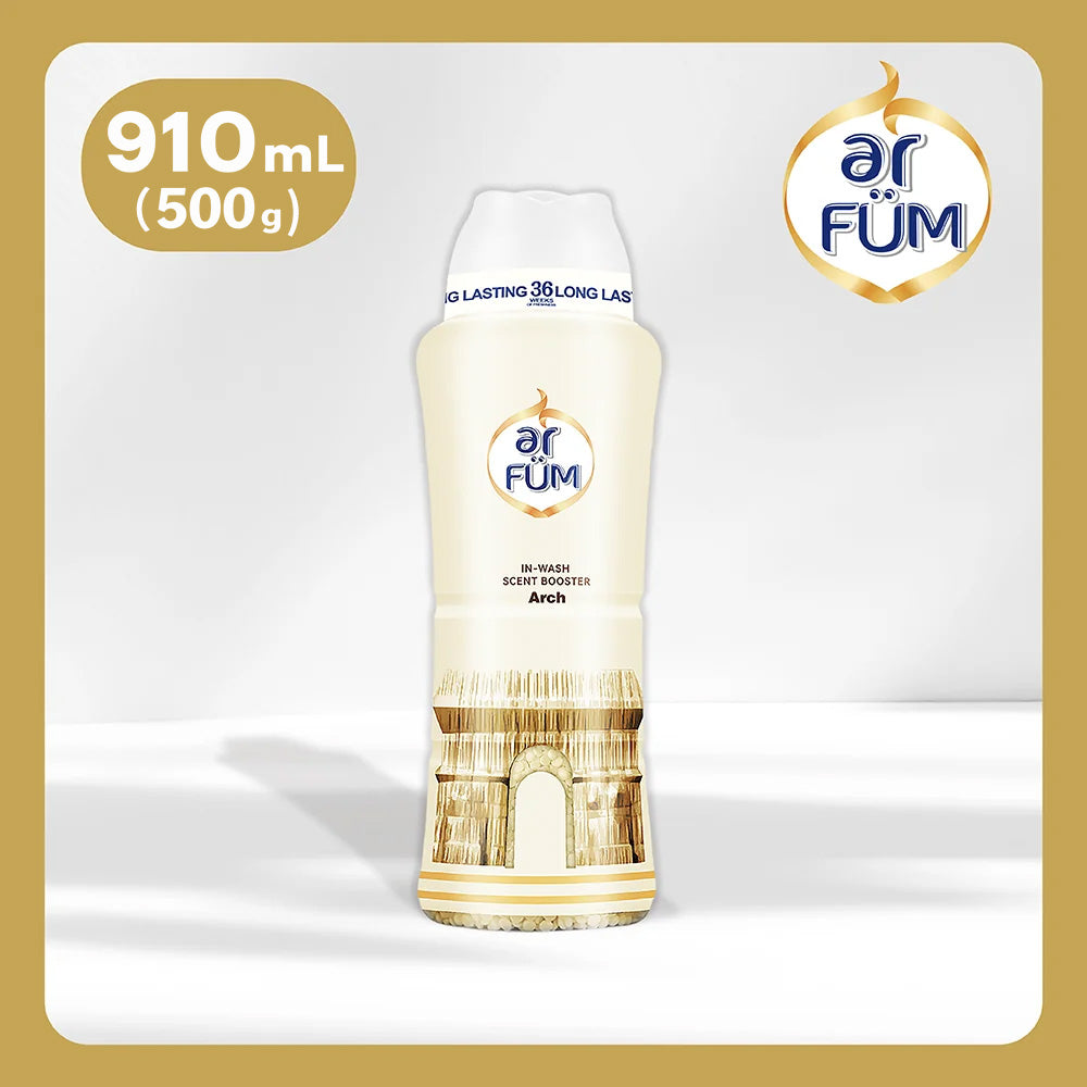 【500g(910mL)】Arfum 香りビーズ PARIS Series Arch(パリシリーズ アーチ)