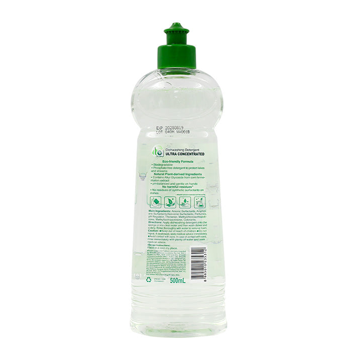 la (ラー) 食器用洗剤 ライム&ラベンダー(Limes&Lavender)の香り