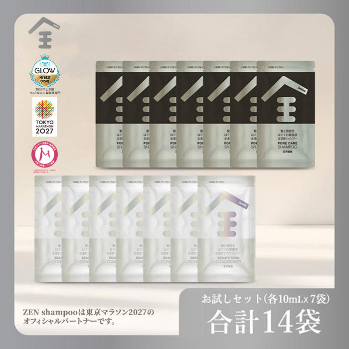Seika 全 シャンプー (Seika Pore Care Shampoo)