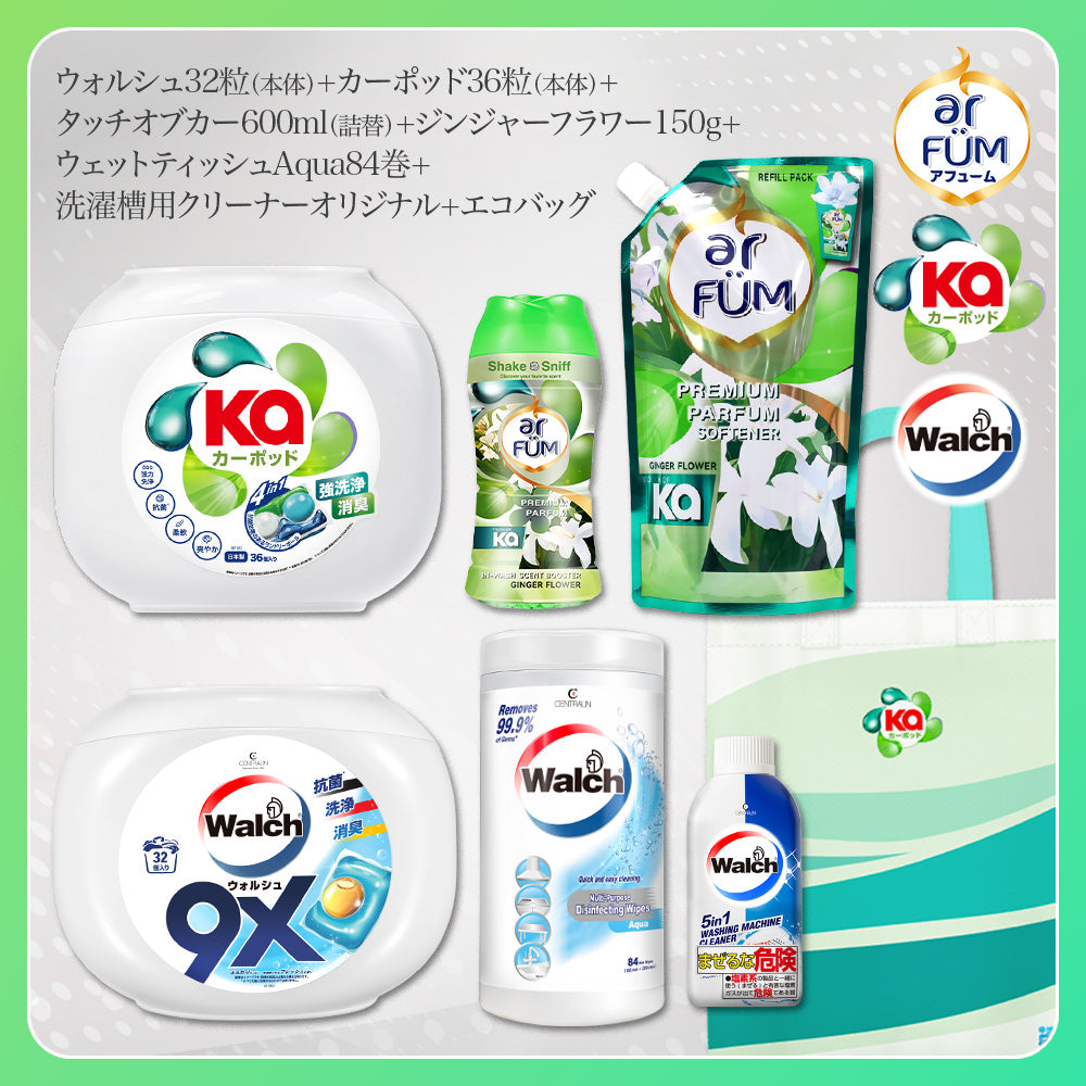 カーポッド＆ウォルシュ 香り詰め合せセット！ジェルマジックボール カーポッド 36粒 本体 + ウォルシュ32粒 本体 +タッチオブカー 柔軟剤 600ml 詰め替え+ 香りビーズ ジンジャーフラワー + ウォルシュ 除菌シート+ ウォルシュ 洗濯槽クリーナー + エコバック