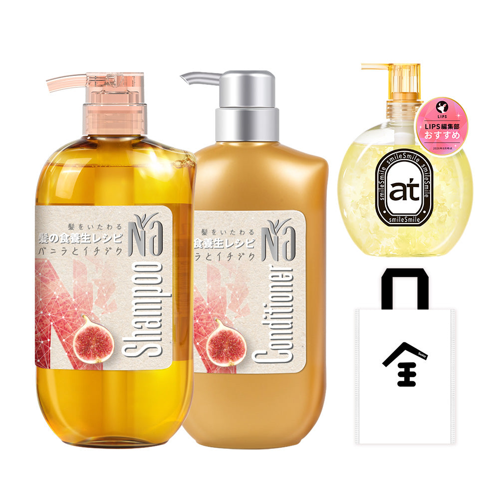 ボディ＆ヘアケア】at ハンド&ボディウォッシュ ジャスミンの香り+Na