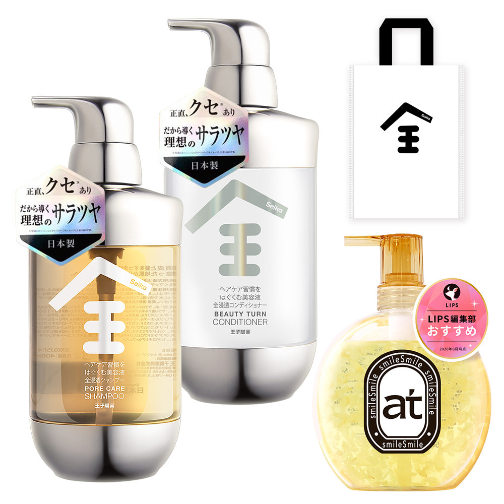 【ボディ＆ヘアケア】at ハンド&ボディウォッシュ 500ml ジャスミンの香り+Seika全 シャンプー 400ml + Seika全 コンディショナー 400ml  + エコバック付き Seika Pore Care Shampoo + Conditioner ノンシリコンシャンプー アミノ酸系洗浄成分 ナイアンシンアミド スカルプケア(セイカゼン ZEN) aroma 保湿成分 アロマ 敏感肌 リラックス効果