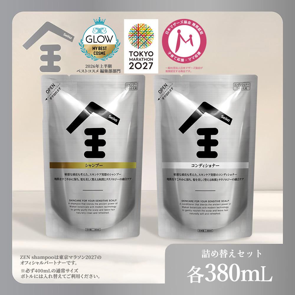 【セット】Seika全 シャンプー 380ml + Seika全 コンディショナー 380ml 詰め替え セット Seika Pore Care Shampoo + Conditioner  アミノ酸系洗浄成分 ナイアンシンアミド スカルプケア(セイカゼン ZEN)
