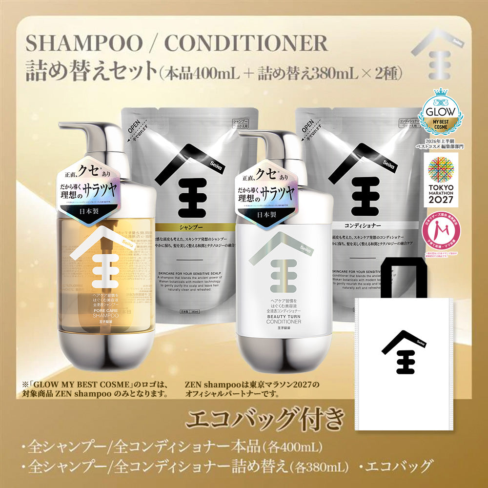Seika 全 シャンプー (Seika Pore Care Shampoo)