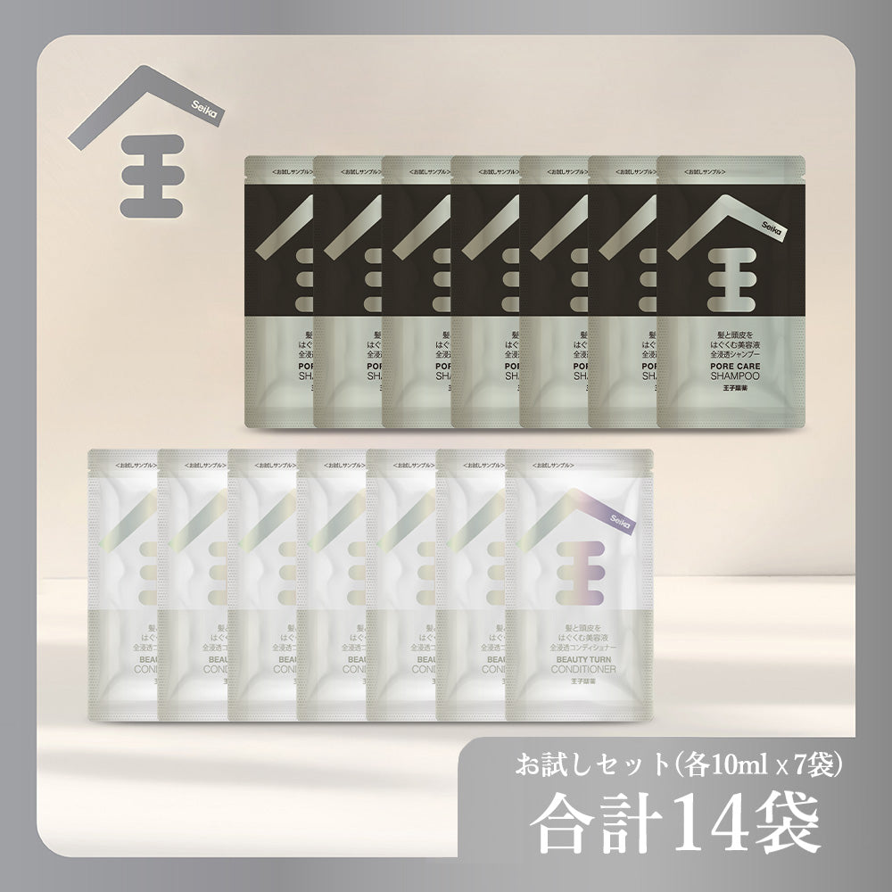 【お試しセット】Seika全 シャンプー + Seika全 コンディショナー   10ml×各7袋セット Seika Pore Care Shampoo + Conditioner