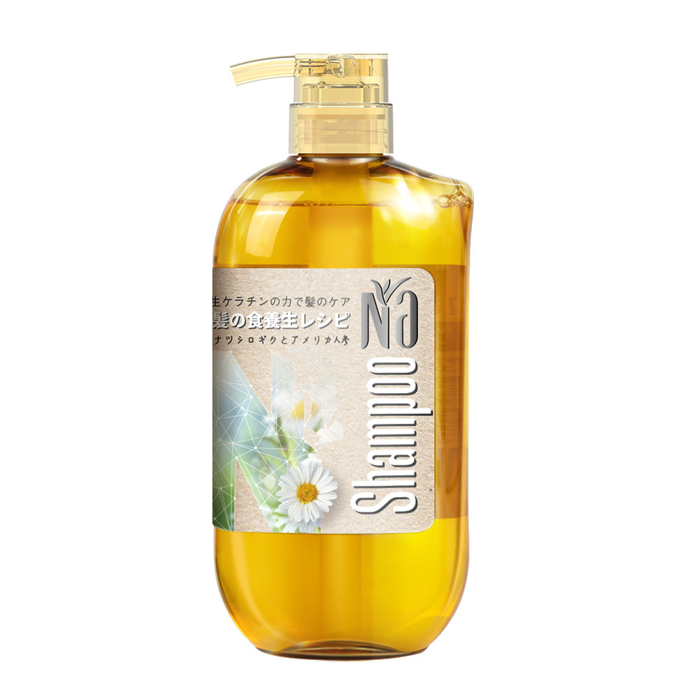 【シャンプー】Naシャンプー モイスチャー＆シャイン ナツシロギク＆アメリカ人参 ベルガモットとカモミールの香り 550ml