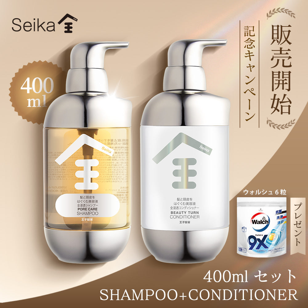 【M's【即購入OKです】】Re: シャンプー&コンディショナー 各1袋 楽天市場】アジュバン reシャンプー セットの通販