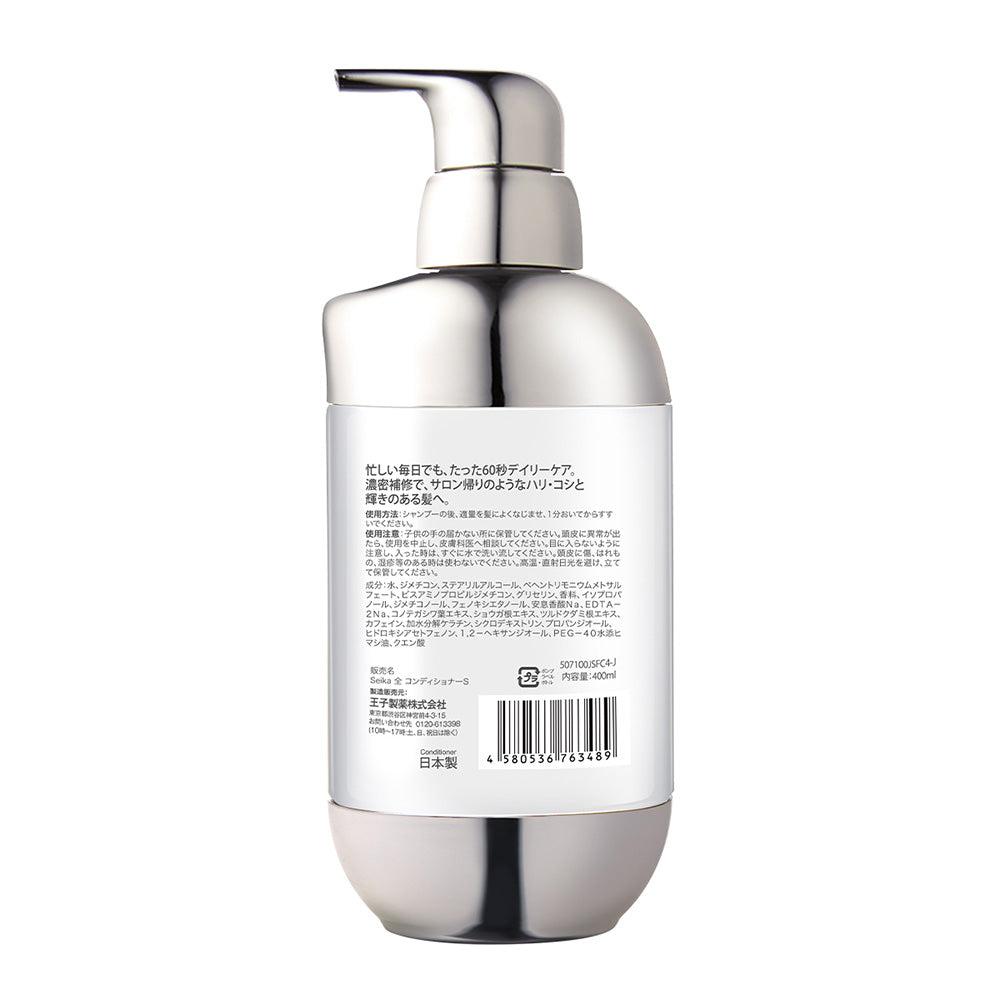 【400ml】Seika全 コンディショナー Seika Pore Care Conditioner