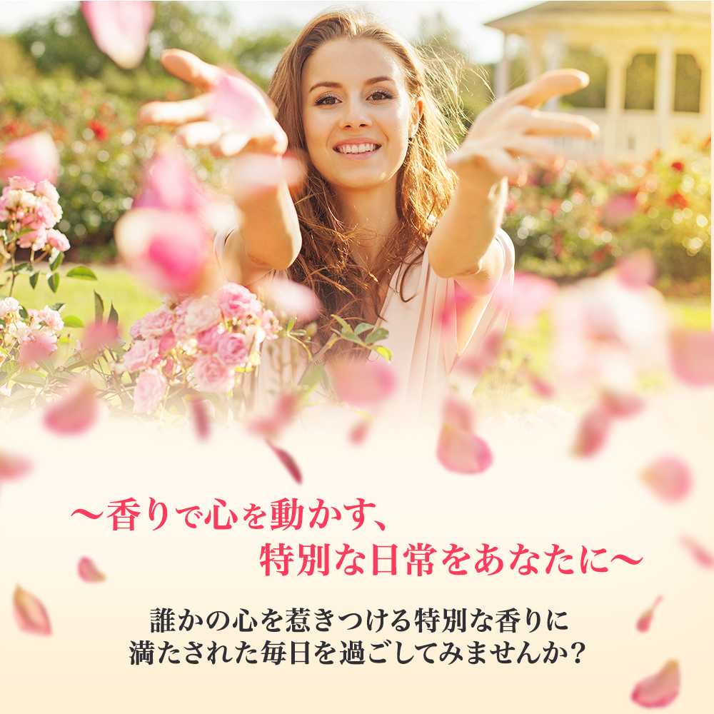 【150ml】arFum Black Label(アフューム ブラックレーベル)シグニチャースプレー DREAM（バイオレットドリーム）