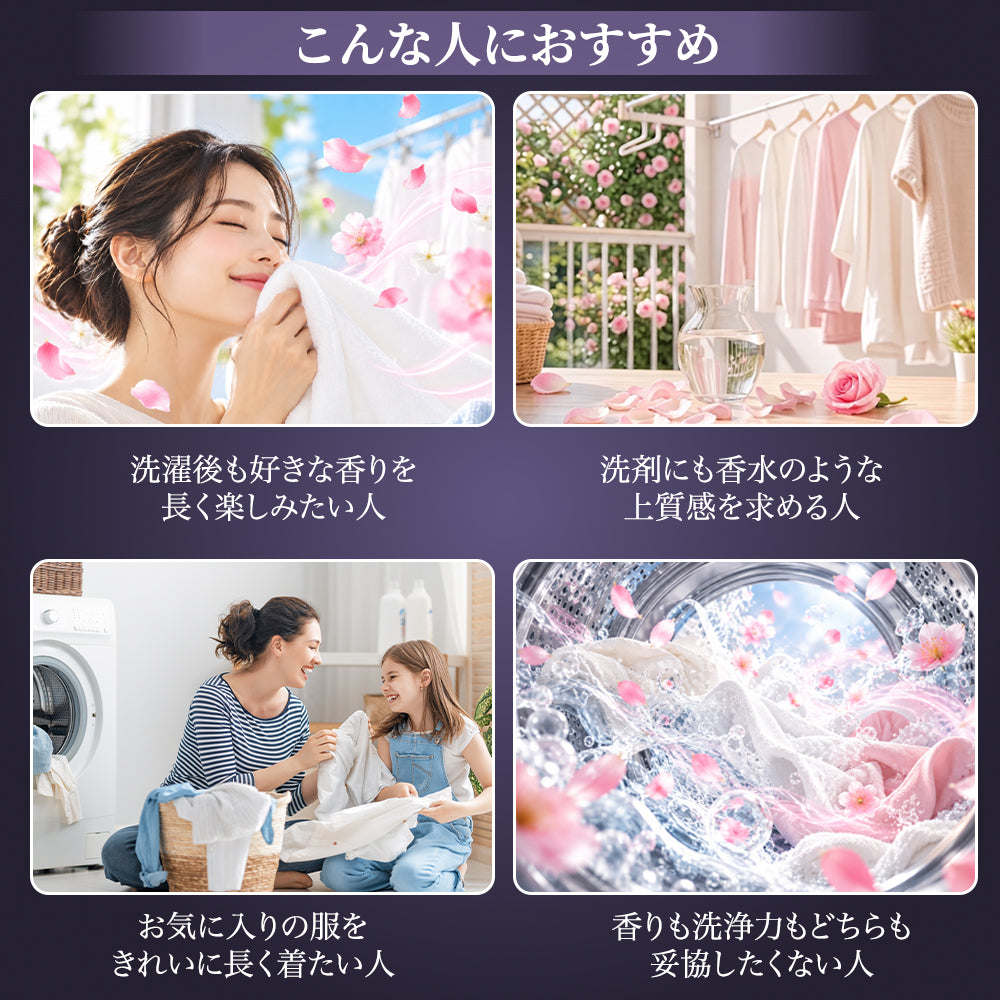 【1000mL】アフューム (arFUM) 香りづけ液体洗剤 OXI フレッシュネス ウードベルガモット つめかえ