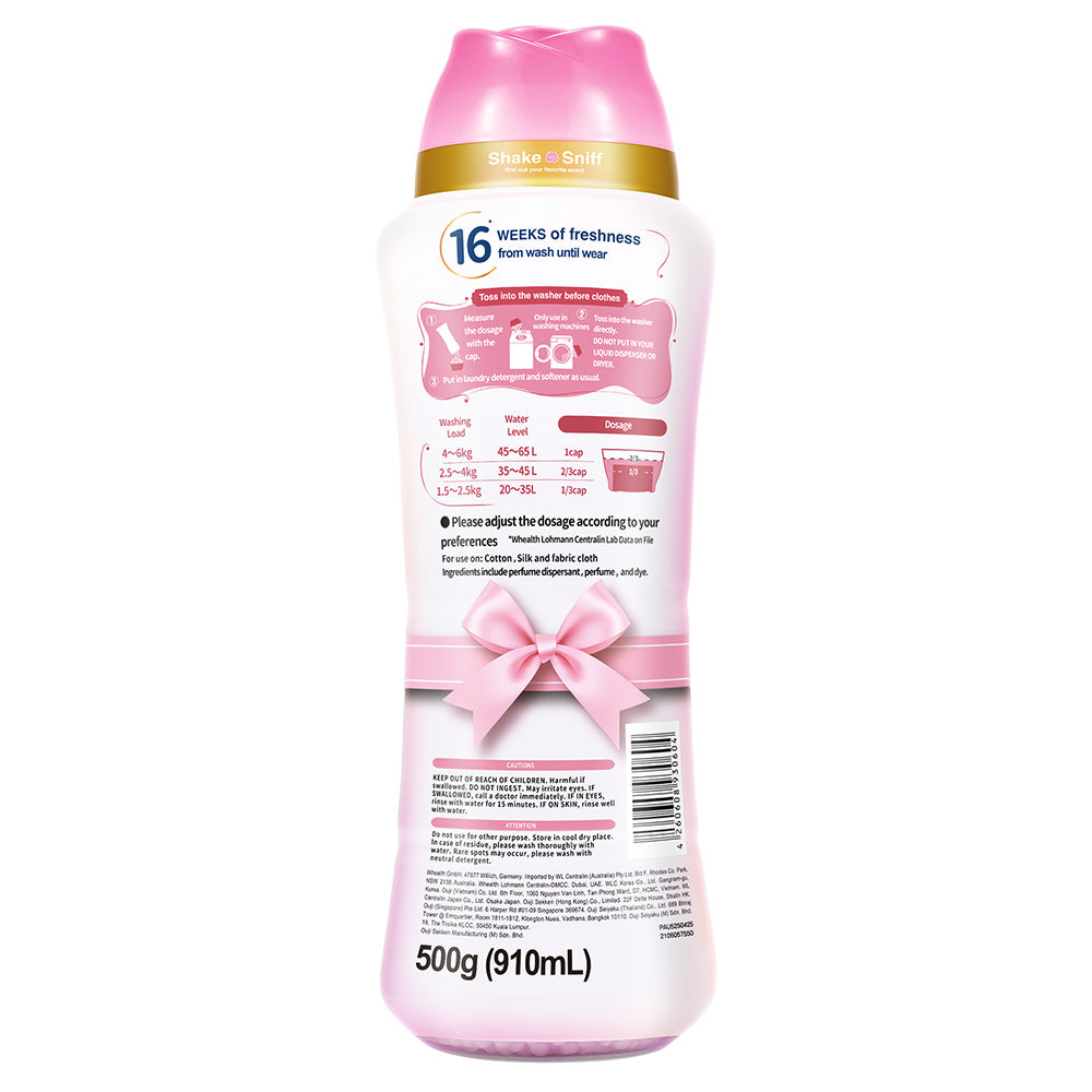 【セット】arFUM amore(アフューム アモーレ) 20粒 本体＋香りビーズ ジュリエットローズ(Juliet Rose) ピーチとローズの柔らかな香り 910ml 本体