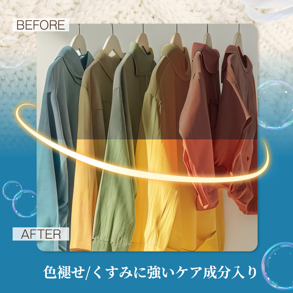 アフューム(arFUM) OXI フレッシュネス 液体洗濯洗剤  ウードローズの香り (OudRose) 1L 本体