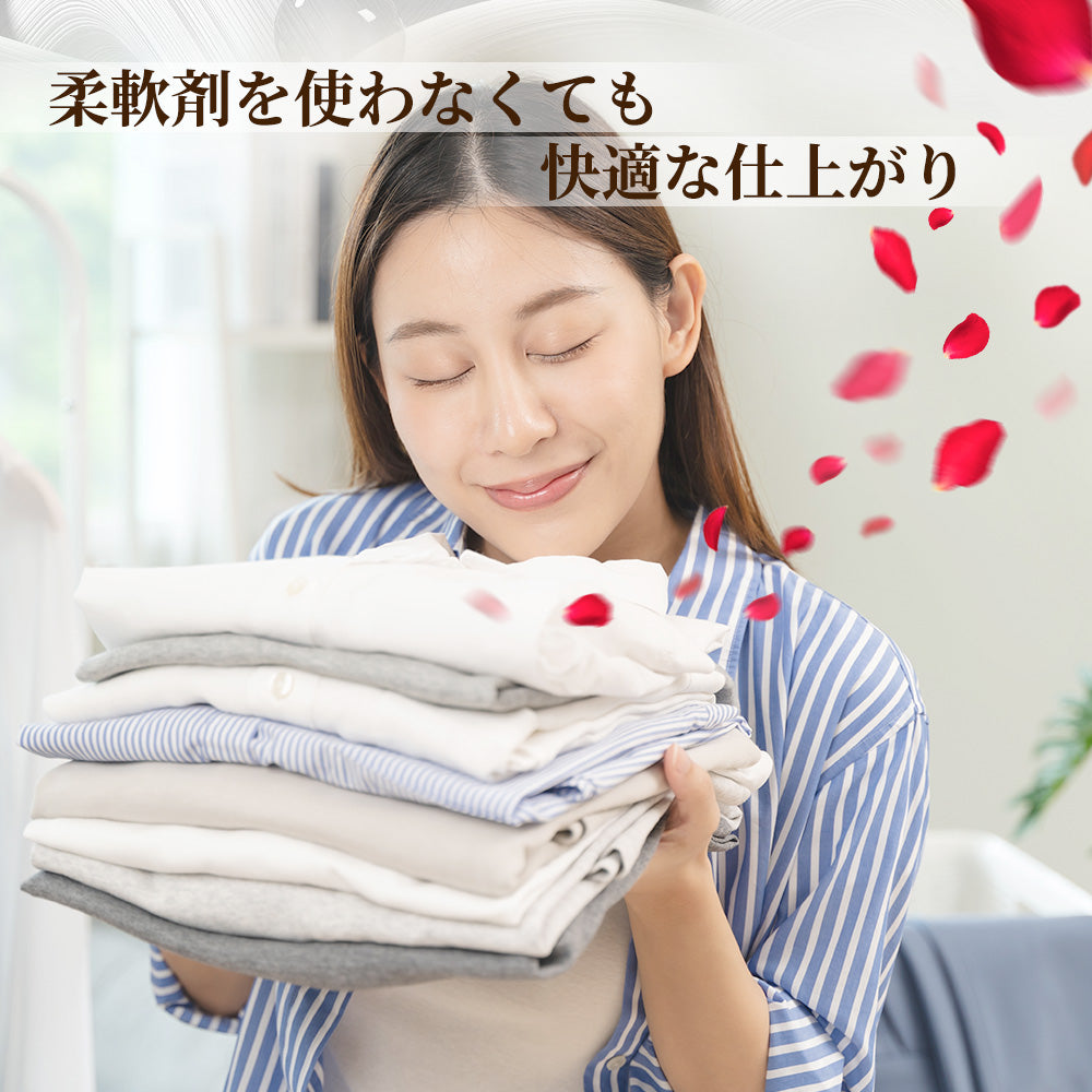 アフューム(arFUM) OXI フレッシュネス 液体洗濯洗剤  ウードローズの香り (OudRose) 1L 本体