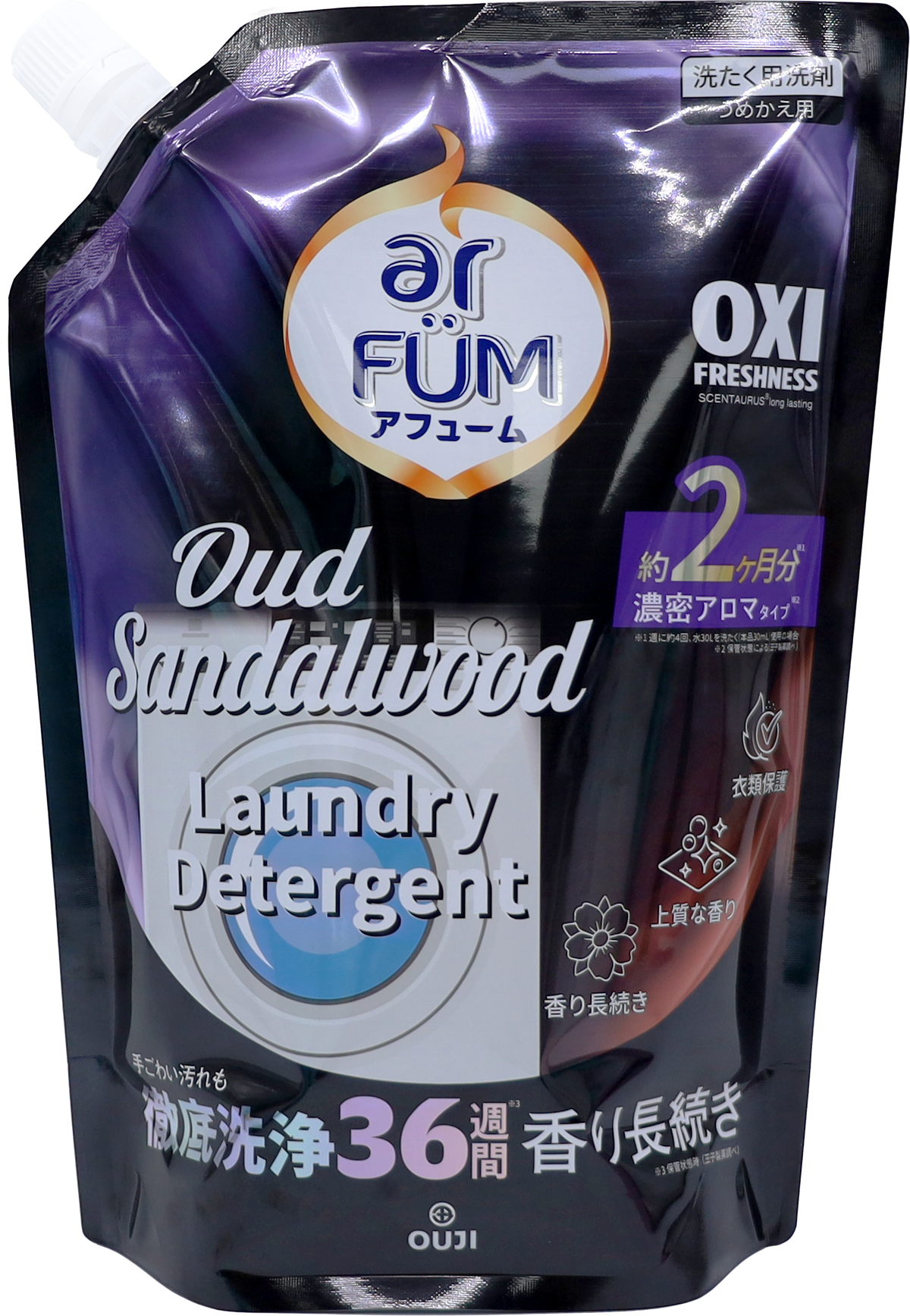 【1000mL】アフューム (arFUM) 香りづけ液体洗剤 OXI フレッシュネス ウードサンダル つめかえ